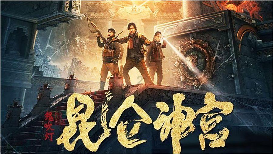 令人不快的意外