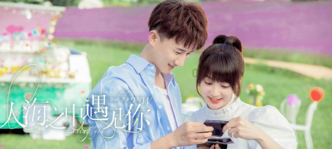 女孩主动要礼物说明了什么？游戏画面