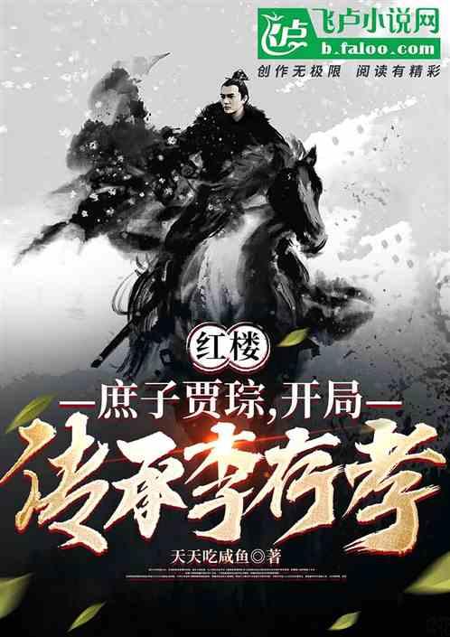 江西多地闻雪而动 全力做好民生保障工作