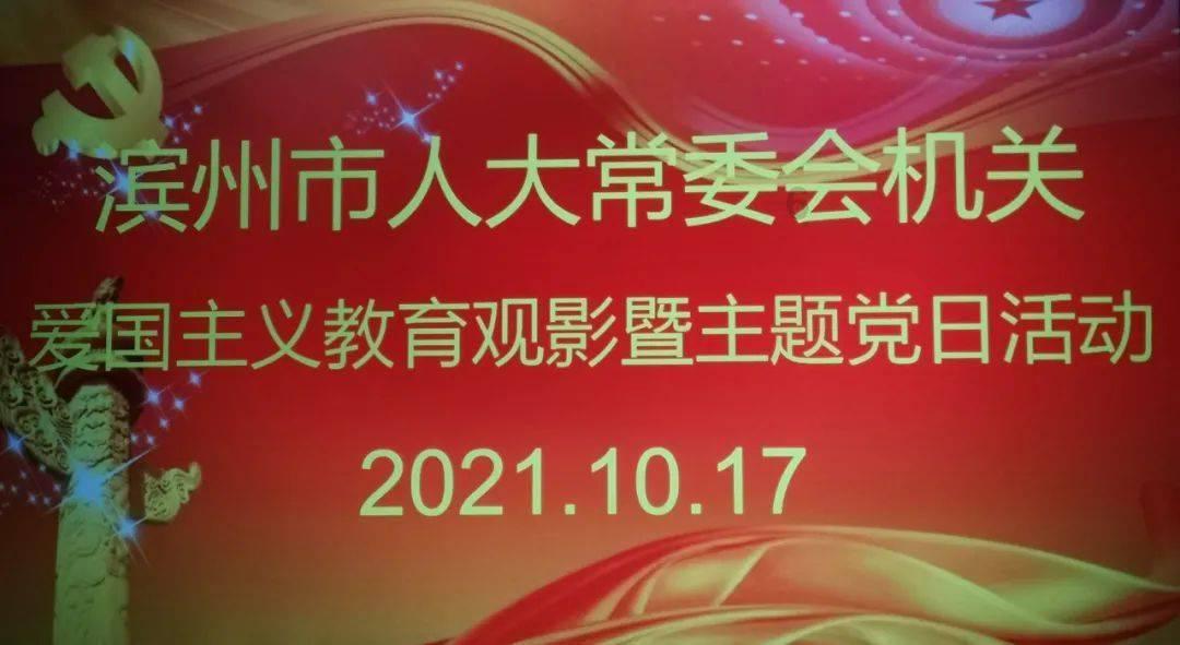 公共广播系统在国内，哪家做的比较好？游戏画面