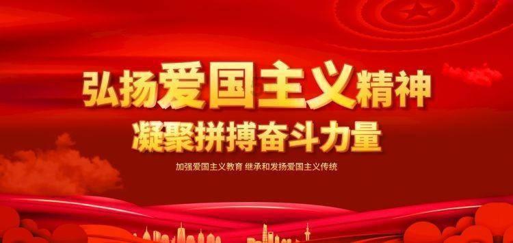 波西亚时光
