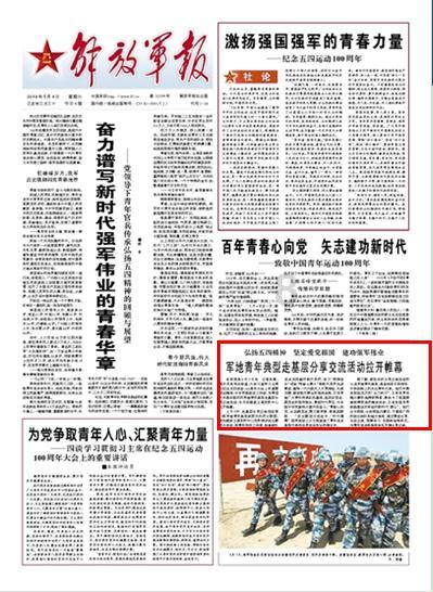 如何应对职业病?-专业有问必答平台-全面解答您的疑问