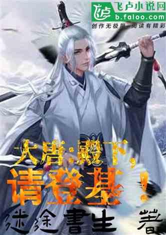 文明6